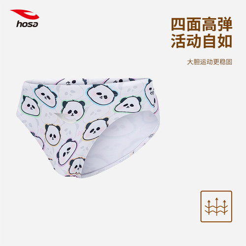 FINA国际泳联认证