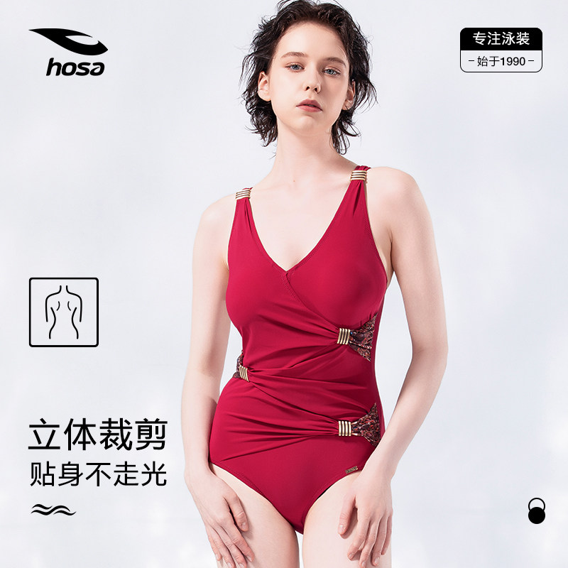 hosa浩沙泳衣女2025夏新款沙滩海边遮肚显瘦运动休闲连体三角泳装