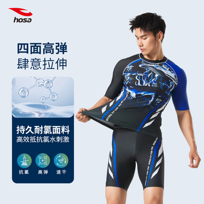 【12.2万+好评尺码合适】