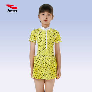 女童游泳衣 中大童学生连体裙式 浩沙hosa儿童女孩2025新款 防晒长袖