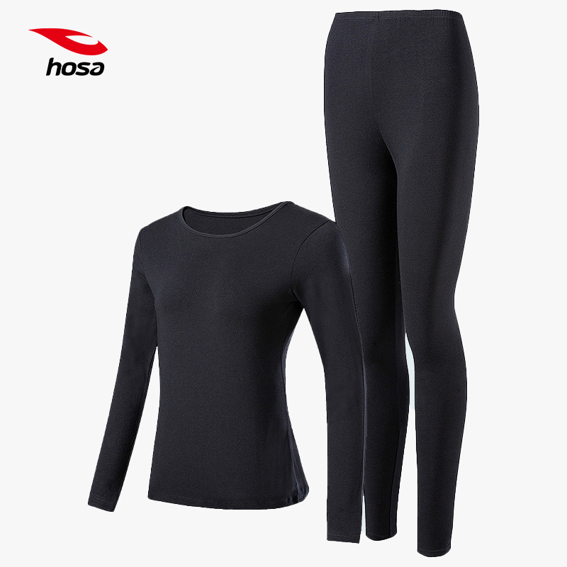 hosa/浩沙内衣女保暖打底内衣女士内衣套装秋衣秋裤套装弹力贴身