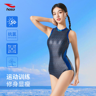 浩沙泳衣女2025年新款 遮肉显瘦黑色连体游泳衣竞速专业游泳馆泳装