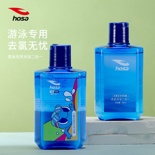 浩沙沐浴露清香成人儿童净化洗净