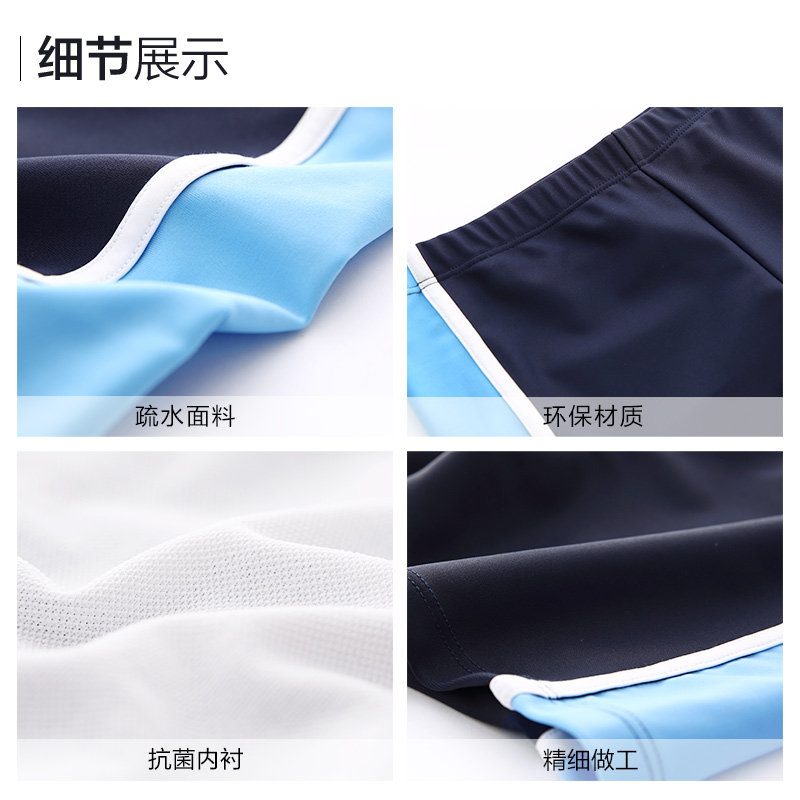 Maillot de bain garcon HOSA   - Ref 2536954 Image 5