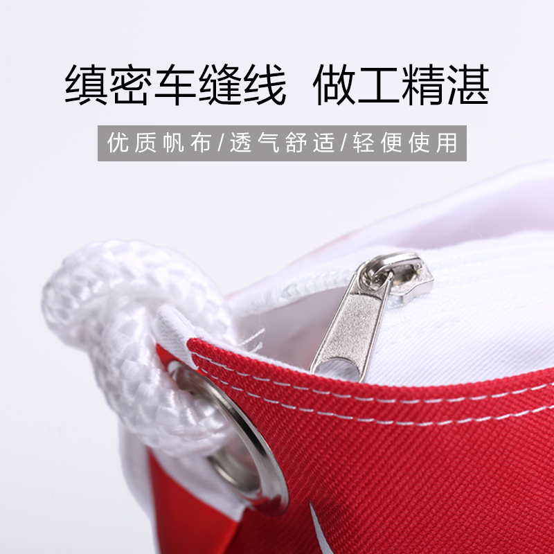 Sac de sport - Ref 8588 Image 3