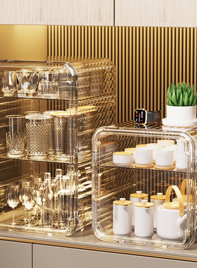 防尘杯子收纳置物架桌面茶具茶杯沥水收纳盒咖啡马克杯水杯储物架