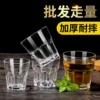 Товары от 沐沐国际酒吧KTV用品