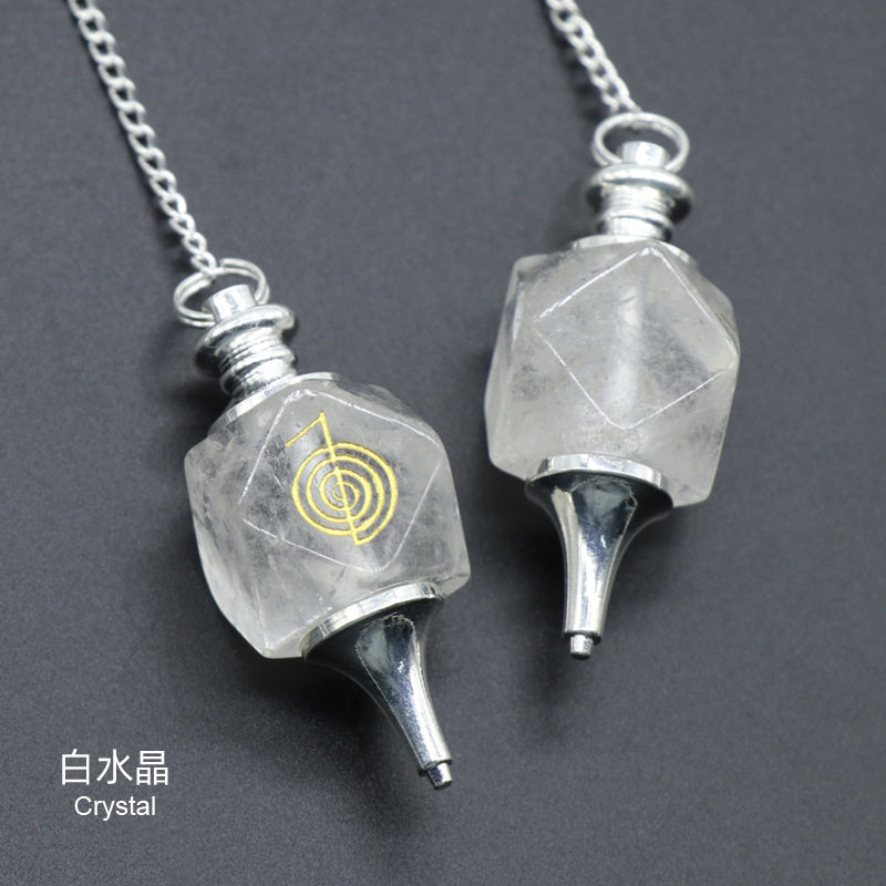 天然白水晶灵摆pendulum紫水晶粉晶青金天河石cho ku rei催眠挂件