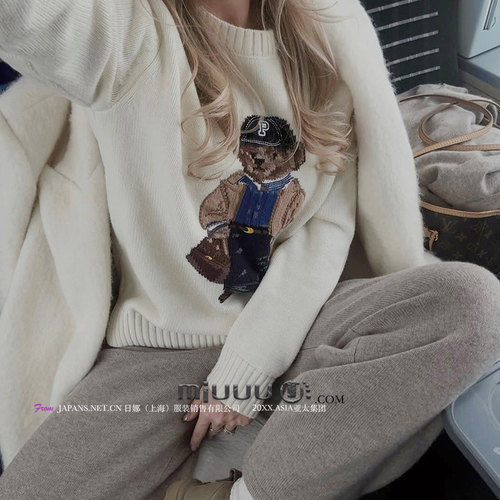 日娜高奢20XXASIA BUYER 12 gbr 软萌小熊刺绣毛衣减龄温柔针织衫