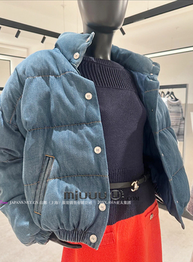 日娜内购1206更新【高奢20XXASIA 集合 秋冬羽绒服外套