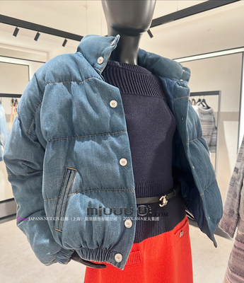 日娜内购1206更新【高奢20XXASIA 集合 秋冬羽绒服外套