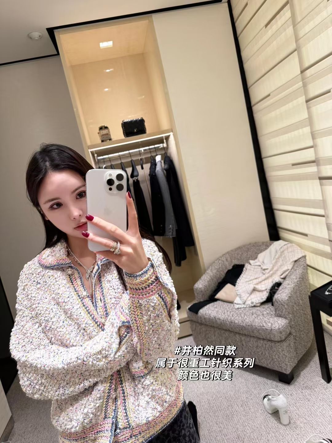 日娜asia24早春新品白色灵动飘逸立体玫瑰花短袖大衬衫小香风外套
