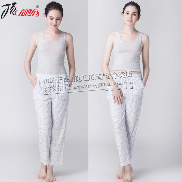 Pantalon pyjama DKZWC-96408 - Ref 721440 Image 3