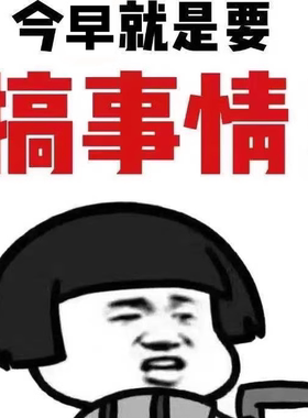 DD STY【冬款上新】小众设计黑灰上衣+背心两件套   25759