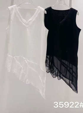 DD STY【冬款上新】小众设计V领拼蕾丝下摆斜边背心 35922