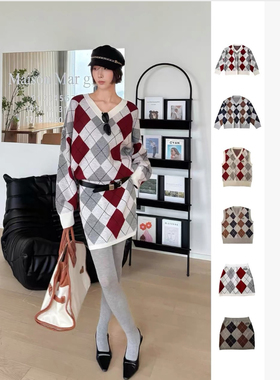 DD STY【冬款上新】小众设计菱形格羊毛裙套装 55348