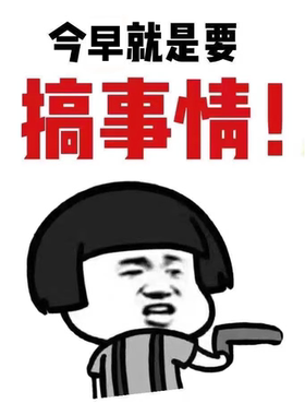 DD STY【冬款上新】小众设计带加绒帽拉链卫衣外套 6930