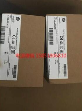 售前询价议价罗克韦尔1756-EN2TSC模块EtherNetIP Hi Prof Sng