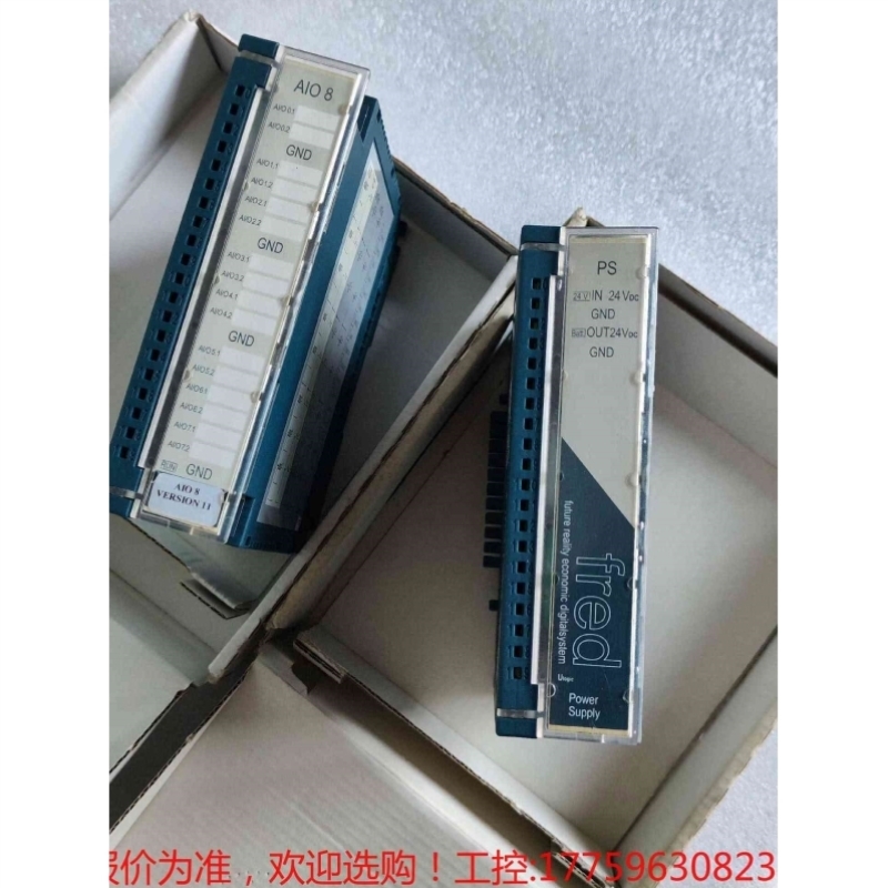 【议价】德国eIrest模块modulo-PS 电源模块,