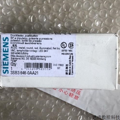 售前询价议价全新原装 SIEMENS 产品 3SB3646-0AA21 实物拍摄 现