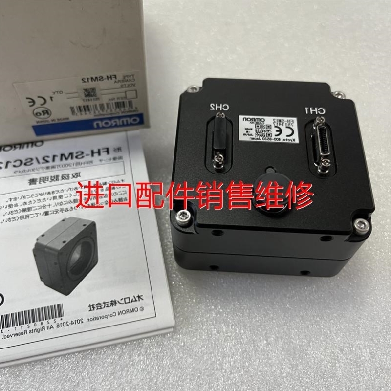 售前询价FH-SM12 FH-SC12 FH-SM05R FH-SC21R FH-SMX05 FH-SM21议