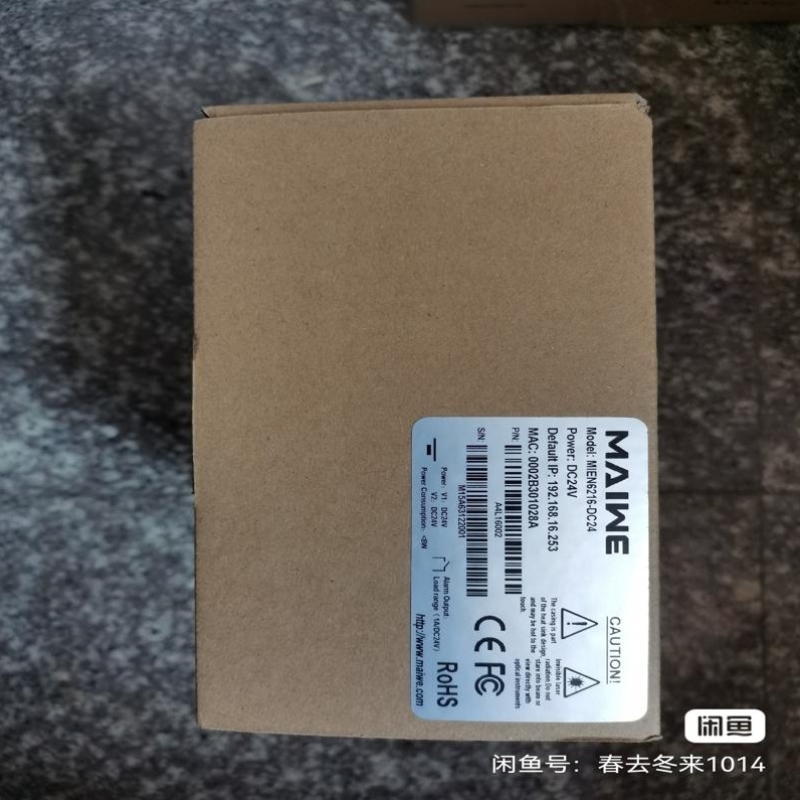 售前询价（请询价）MIEN6216 迈威MIEN6216工业交换机