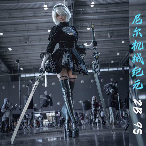 木制steam尼尔机械纪元cos2B小姐姐长剑9s白之契约道具漫展武器