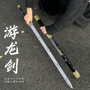 木剑古风木刀cos中国风中国古风刀汉剑女佩剑表演道具玩具帅气