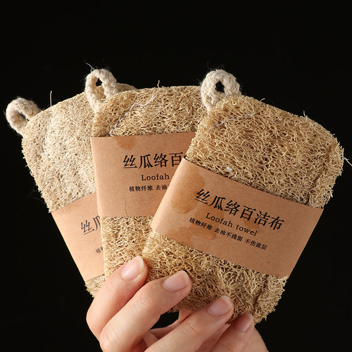 天然丝瓜络洗碗刷锅耐用百洁布不沾油丝瓜瓤丝瓜络百洁布厨房专用