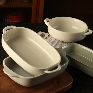 双耳盘烤盘陶瓷日式盘子盘子一人食烤箱专用早餐盘子高颜值饭盘