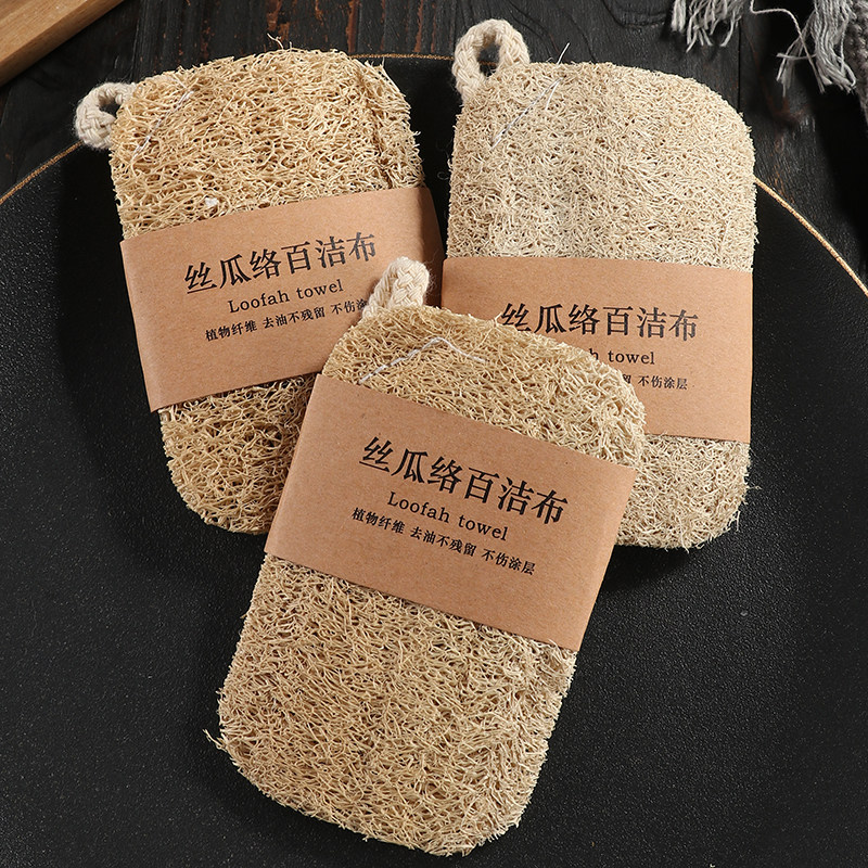 丝瓜络百洁布厨房专用天然丝瓜络洗碗刷锅耐用百洁布不沾油丝瓜瓤