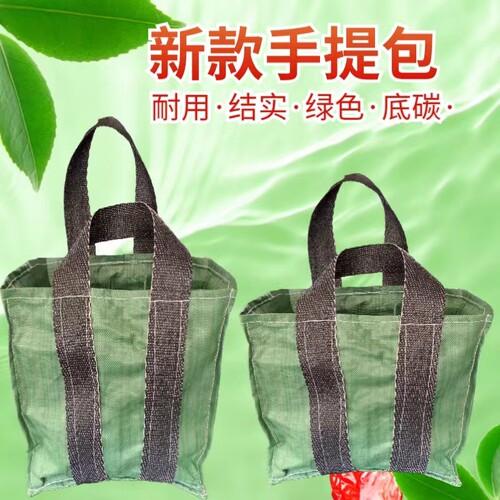 批发白色手提便携收纳加厚耐磨