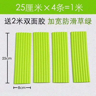 上铺上下床边缘脚垫楼梯硅胶上下铺可裁剪卧室宿舍扶梯脚踏垫防滑|ruв категории домашний ткань, мат - от Buy2taobao.com для оказания профессиональной услуги покупки агента Taobao