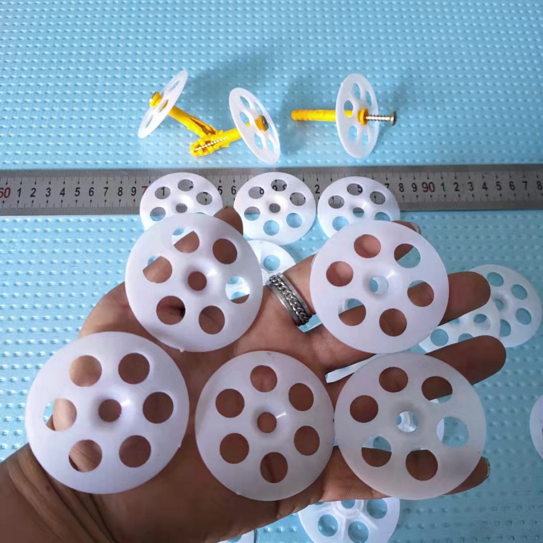 塑料垫片墙体保温吊顶小黄鱼8毫米MM直径膨胀栓锚固钉固定圆盘,五金/工具,其它工具,淘宝优惠券,粉丝福利购,淘宝优惠卷