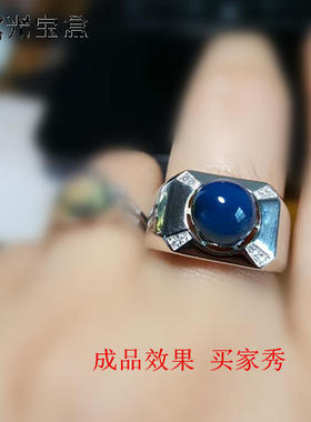 戒指托925银水钻活口戒托