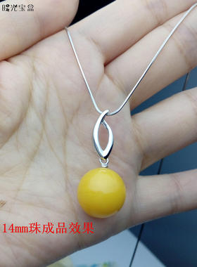 s925纯银镀白金 随形 半孔珠 带螺纹针 欧式 吊坠托 吊坠空托