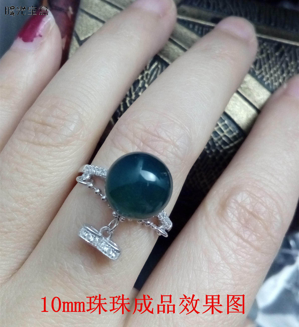 925银水钻活口蓝珀戒指托