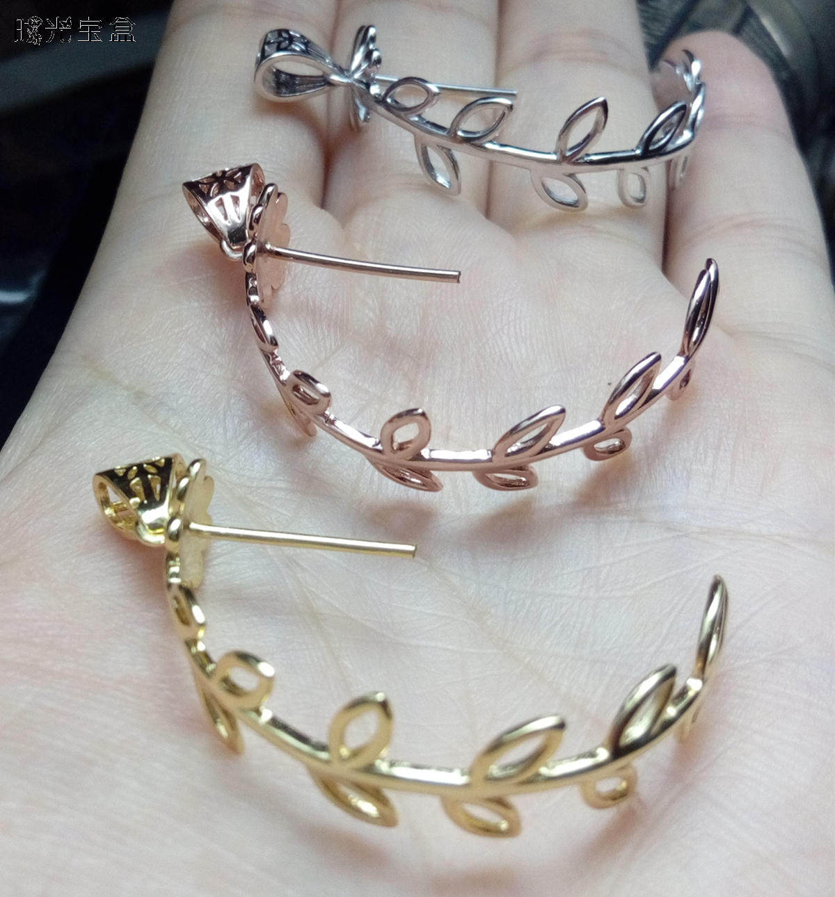 s925纯银镀白金镀黄金镀玫瑰金 树枝 圆珠圆球 吊坠托空托 20-35