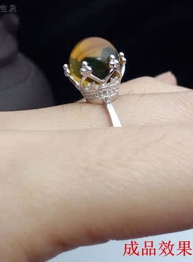925银镀白金镶水钻蓝珀珠皇冠