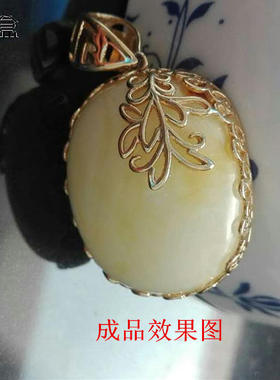 925银镀黄金 加保护膜 枝蔓花边围绕 长方型 半包 吊坠托22*28