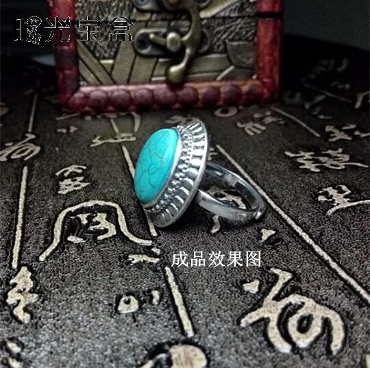 s925尼泊尔圆片活口戒指托空托