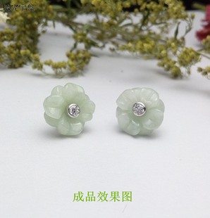 s925纯银镀白金 镶水钻 平安扣 花朵 用 长针  耳钉托 耳钉空托