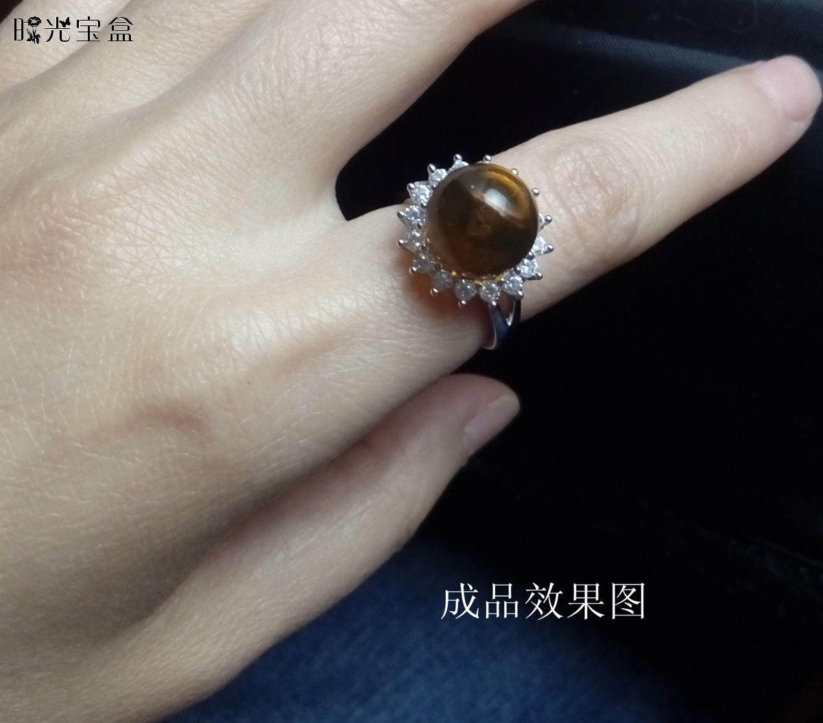 925银镀白金 戴妃款水钻活口蓝珀珠戒托戒指空托  8-9  10-11