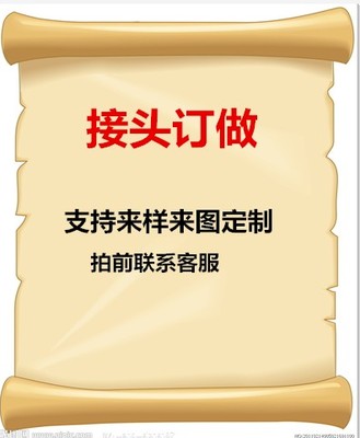 数控机床铝合金铜件加工定制