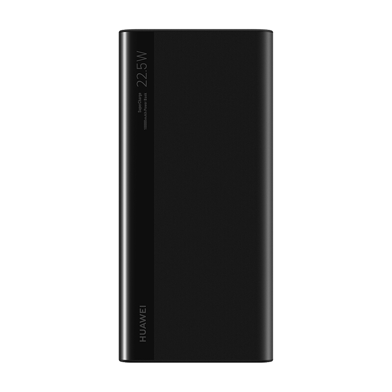 华为原装10000mAh充电宝22.5W SE双向超级快充移动电源3C认证可上飞机手机原装电池安全可靠官方旗舰正品