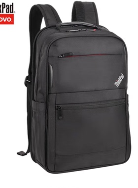 hinkpad/联想TP600双肩包15.6英寸高端背包笔记本电脑旅行商务外出大容量包学生书包原装官方旗舰正品