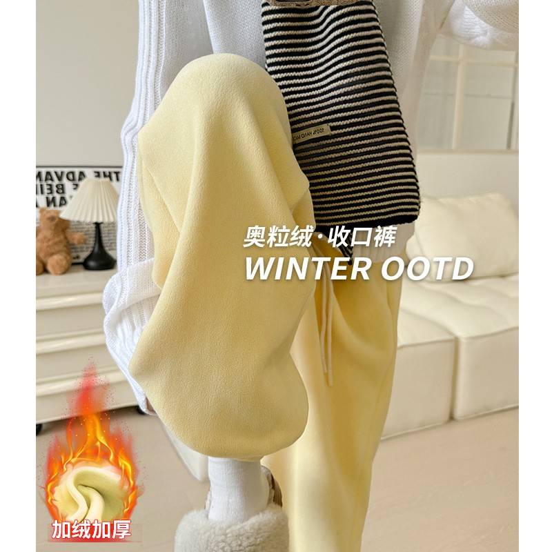 双奥粒绒运动裤面女秋冬新款显瘦束脚加绒卫休裤闲加厚防风直筒裤