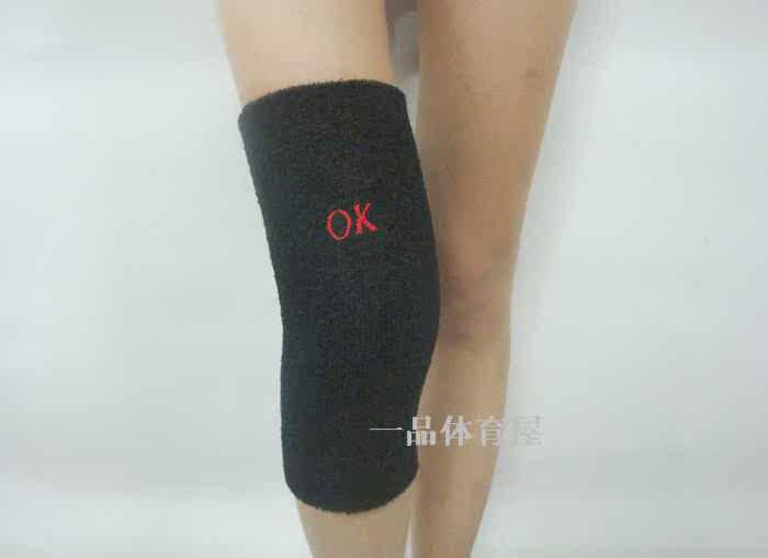 Protection sport - Ref 584736 Image 4