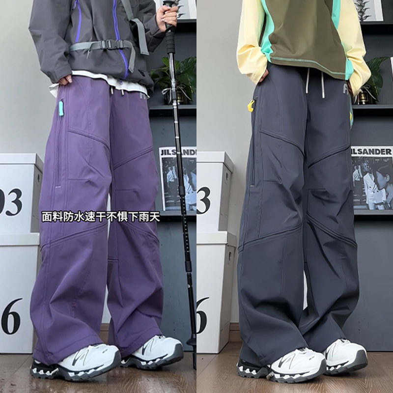 秋冬季加绒裤子防水冲锋裤男款潮牌宽松直筒工装裤厚款休闲裤男裤