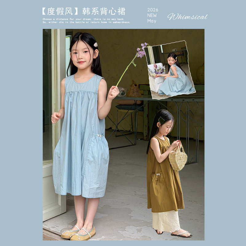 爱尚潮童女童宽松无袖长款连衣裙儿童温柔文艺蝴蝶结侧口袋背心裙